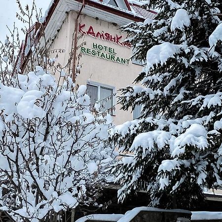 Kamyanka Hotel Mizhhirya  Kültér fotó